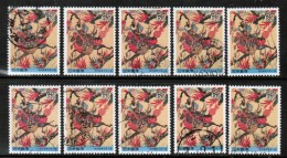 JAPAN  Scott # 2037 USED WHOLESALE LOT OF 10 (WH-67) - Lots & Serien