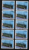 JAPAN  Scott # 2005 USED WHOLESALE LOT OF 10 (WH-78) - Colecciones & Series