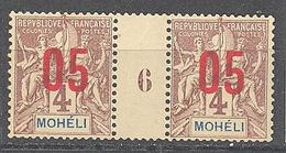 Moheli:Yvert N° 17**; MNH; Millésime 6 - Neufs