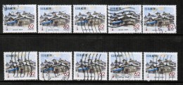 JAPAN  Scott # Z 4 USED WHOLESALE LOT OF 10 (WH-83) - Colecciones & Series