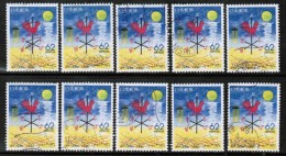 JAPAN  Scott # Z 114 USED WHOLESALE LOT OF 10 (WH-85) - Lots & Serien