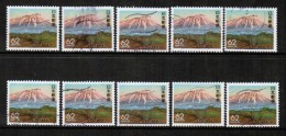 JAPAN  Scott # Z 102 USED WHOLESALE LOT OF 10 (WH-87) - Colecciones & Series