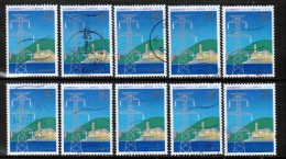 JAPAN  Scott # 2242 USED WHOLESALE LOT OF 10 (WH-88) - Verzamelingen & Reeksen