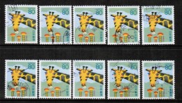 JAPAN  Scott # 2245 USED WHOLESALE LOT OF 10 (WH-90) - Lots & Serien