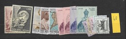 1968 USED Vaticano, Year Complete - Gebruikt