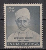 Delcampe - INDIA, 1961,   Madan Mohan Malaviya, Scouting Movement, Scout, (Educationist), MNH, (**) - Ungebraucht