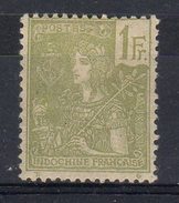 Indochine N° 37 Neuf * TB - Cote 24 € - Unused Stamps