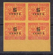 Indochine Taxe N° 66 Neuf ** MNH Bloc De 4 ND BDF TB - Unused Stamps