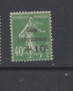 Yvert 253 * Neuf Charnière Cote 20 Eur - 1927-31 Sinking Fund