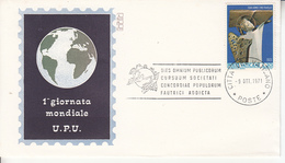 Vaticano - 1971 - 1° Giornata Mondiale Dell'Unione Postale Unviersale - UPU (Union Postale Universelle)