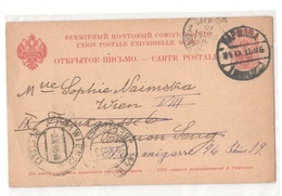 Russia1905:P14 Used To Wien(Vienna) - Stamped Stationery