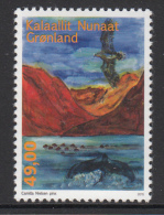 Greenland MNH 2015 49k Artistic Interpretation Of Greenlandic Songs - Ungebraucht