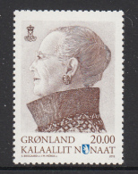 Greenland MNH 2015 20k Queen Margrethe II Definitive Series - Nuevos