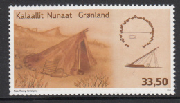 Greenland MNH 2015 33.50k Summer Tent - Traditional Greenlandic Architecture - Nuovi