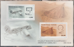 Greenland MNH 2015 Souvenir Sheet Of 2 Traditional Greenlandic Architecture - Ongebruikt