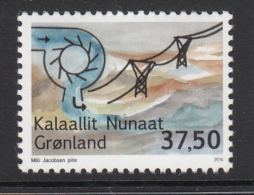 Greenland MNH 2015 37.50k Hydro Dam - Renewable Energy In Greenland - Ongebruikt