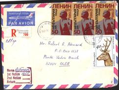 Mailed Cover (letter) With Stamps Lenin 1985, Deer 1987  From  Bulgaria To USA - Covers & Documents