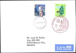 Mailed Cover (letter) With Stamps Flora 1983, Sport 1999  From Japan To Mexico - Briefe U. Dokumente