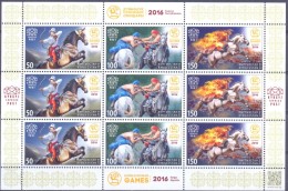 2016. Kyrgyzstan,World Nomad Games,  Sheetlet, Mint/** - Kirgizië