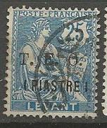 SYRIE N° 16 OBL TB - Used Stamps