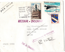 Lettre De Paris à New-York  1969   Par Avion  Plusieurs Tampons - 1960-.... Briefe & Dokumente