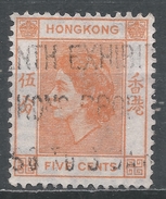 Hong Kong 1954. Scott #185 (U) Queen Elizabeth II * - Usati