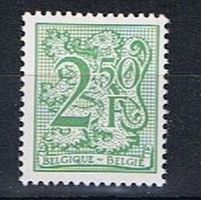 Belgie OCB 2019 (**) - 1977-1985 Figure On Lion