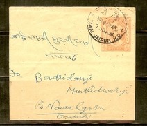 INDIA JAIPUR STATE ENVELOPE WITH STAMPS 1945 USED LOOK !! - Jaipur