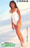 Télécarte Japon EROTIQUE (5895) * EROTIC * Japan * ACTRESS * TK * BIKINI  GIRL * BATHCLOTHES * FEMME * SEXY LADY - Mode