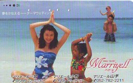 Télécarte Japon EROTIQUE (5912)  EROTIC * Japan * ACTRESS * TK * BIKINI  GIRL * BATHCLOTHES * FEMME * SEXY LADY - Mode