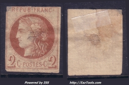 *RARETE* Report I Du 2c Bordeaux Impression Fine De Tours Défectueux (Y&T N° 40Af) - 1870 Bordeaux Printing