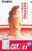 Télécarte Japon EROTIQUE (5918)  EROTIC * Japan * ACTRESS * TK * BIKINI  GIRL * BATHCLOTHES * FEMME * SEXY LADY - Mode