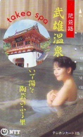 Télécarte Japon EROTIQUE (5924)  EROTIC * Japan * ACTRESS * TK * BIKINI  GIRL * BATHCLOTHES * FEMME * SEXY LADY - Mode