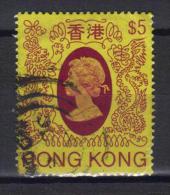 W934 - HONG KONG 1981 , Elisabetta Ordinaria 5 Dollari Yvert N. 394 Usato - Gebraucht