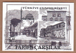 AC - TURKEY STAMP BLOCK - HISTORICAL BAZAARS KEMERALTI IZMIR MNH 04 APRIL 2017 - Blocks & Sheetlets