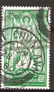 Ireland  1943 St. Patrick   2'6  Mi 86a Cancelled(o) - Nuevos