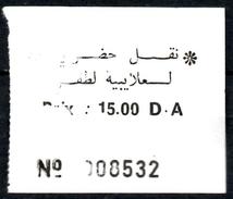 Ticket Transport Algeria Bus Transport Inter-urbain - Lalabia Lotfi -  Souk-Ahras - Mundo