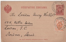 Russie Entier Postal Pour L'Angleterre 1903 - Brieven En Documenten