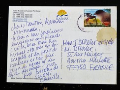 LETTRE FINLANDE SUOMI FINLAND AVEC YT 1596 OSEAU BIRD ALOUETTE - HOTEL KASNAS ET KASNAS PAVIJONG - Briefe U. Dokumente