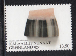 Greenland MNH 2016 13.50k Fish - Gastronomy Nordic Food Culture - Ungebraucht