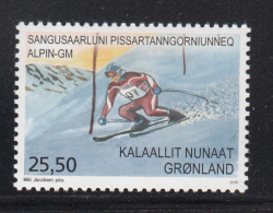 Greenland MNH 2016 25.50k Downhill Skier - Sports - Neufs