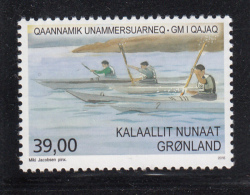 Greenland MNH 2016 39k Kayakers - Sports - Neufs