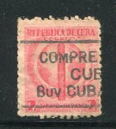 CUBA- Y&T N°258- Oblitéré - Oblitérés