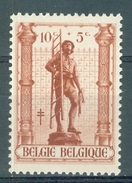 BELGIE - OBP Nr 615 V11 (Luppi) - Plaatfout - MNH** - Variedades (Catálogo Luppi)