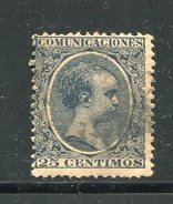 CUBA- Timbre Oblitéré - Cuba (1874-1898)