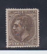 EDIFIL NE7 *. 25 CTS CASTAÑO ALFONSO XII. - Nuevos