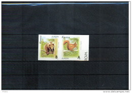 Kosovo 1999 Europa Cept Ungezaehnt / Imperforated Set Privatausgabe / Private Issue Postfrisch /  MNH - 1999