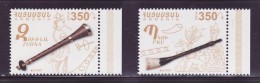 Armenie 2014, EUROPE CEPT,  National Musical Instruments - MNH ** - 2014