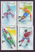 BULGARIA 4103-4106,unused,olimpic Sport - Hiver 1994: Lillehammer