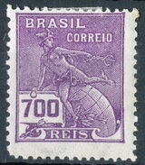 BRASIL	-	Yv. 207 C	-	MLH -	Filigrana M -		BRA-8788 - Neufs